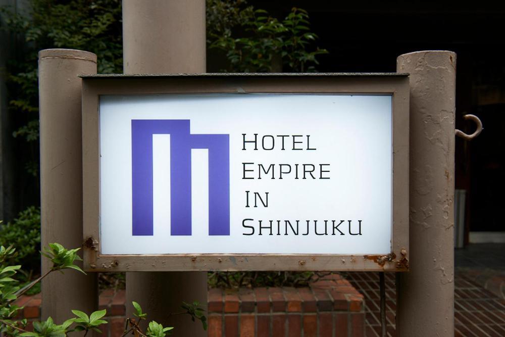 Hotel Empire In Shinjuku Tokyo Exterior photo
