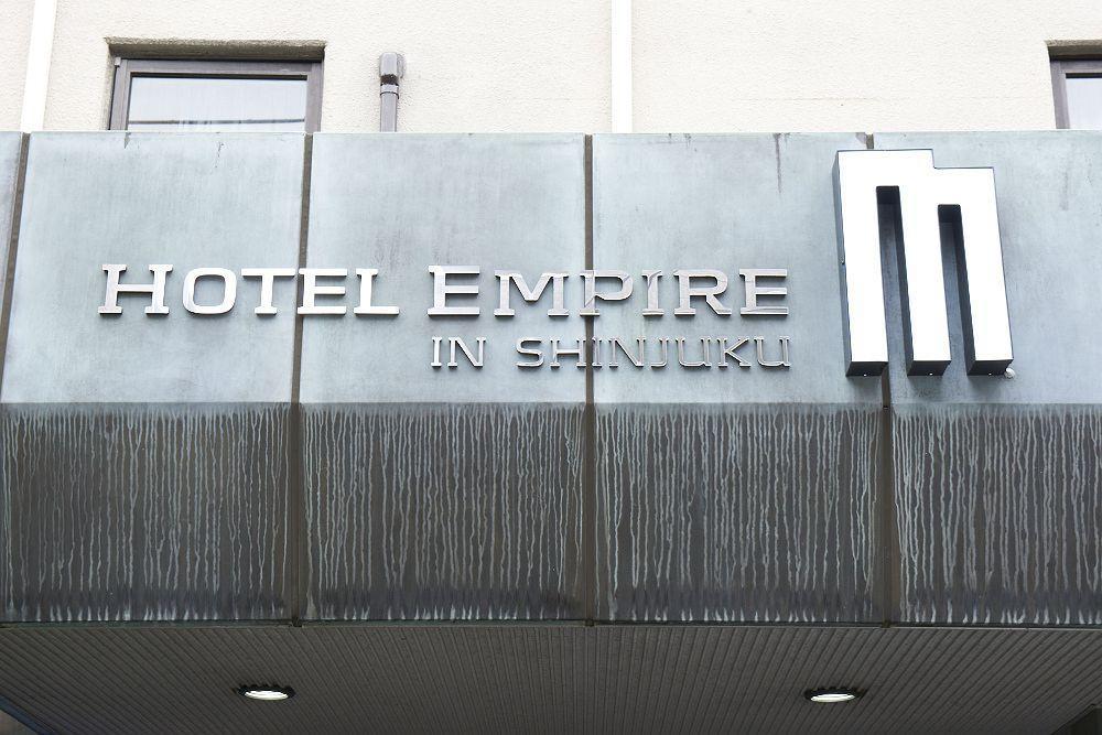 Hotel Empire In Shinjuku Tokyo Exterior photo